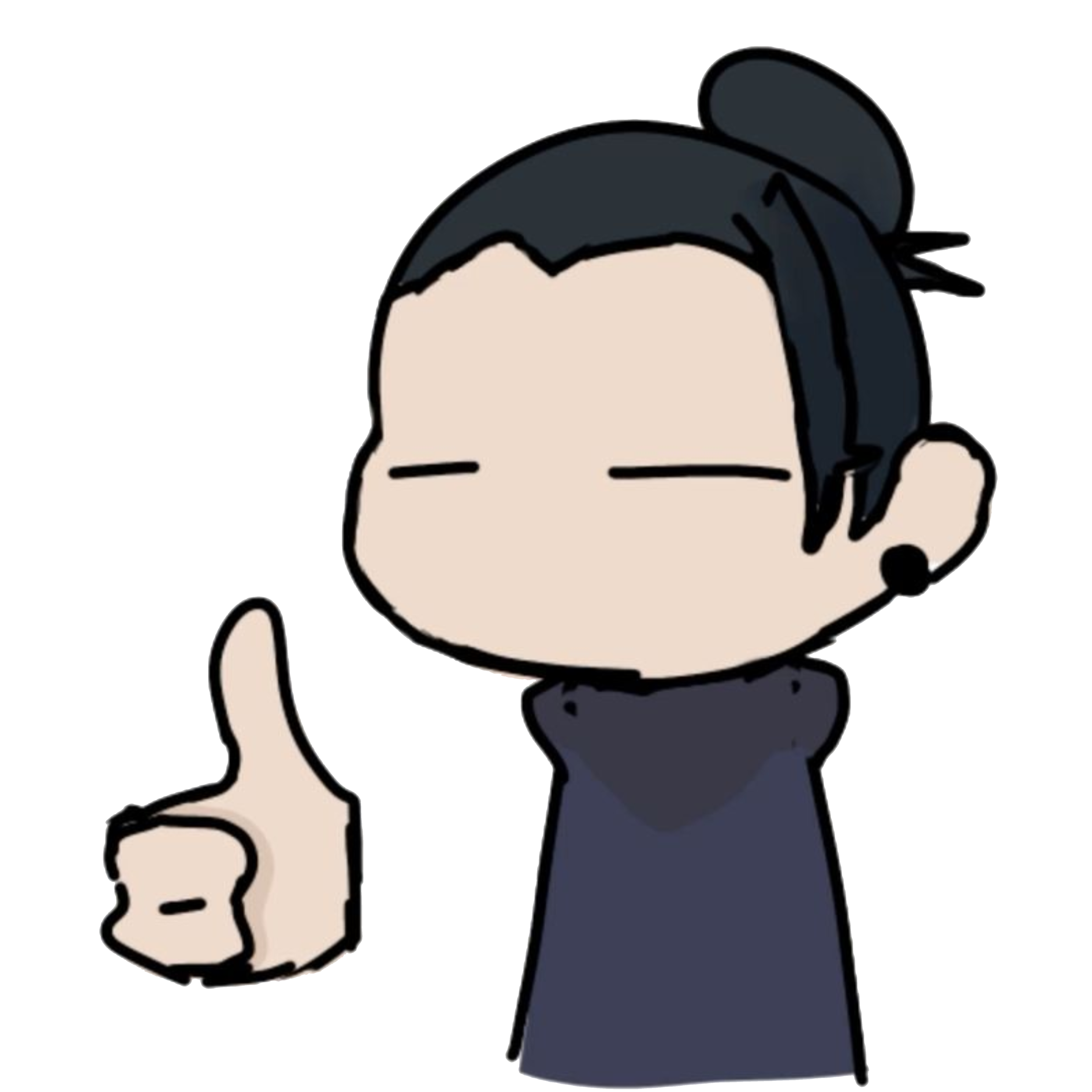 Sweet Sorcery — Chibi Suguru Geto